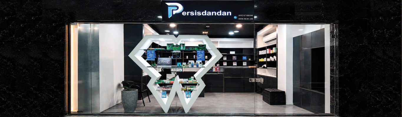 persisdadan shoping